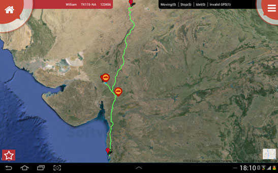 Softqube Vehicle Tracking System Small Screenshot 1